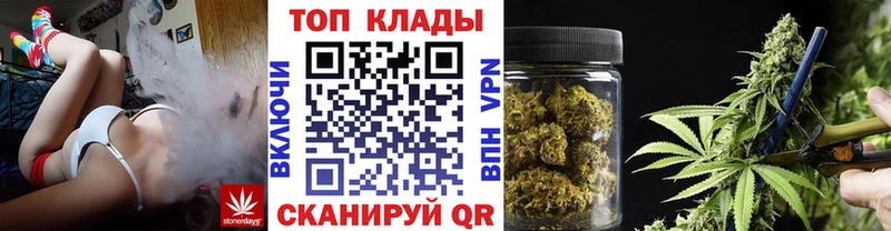 Наркошоп Тарко-Сале КОКАИН ссылка на мегу онион ГАШ Мефедрон
