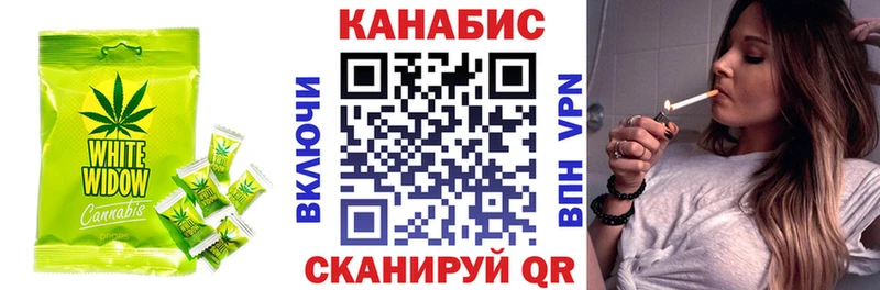 mega ссылки  где купить наркоту  Тарко-Сале  Еда ТГК марихуана 