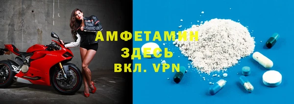 ешки Абинск