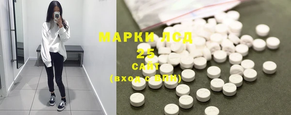 а пвп мука Абдулино