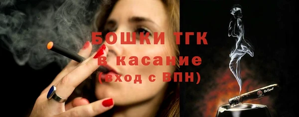 ешки Абинск