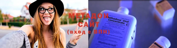 ешки Абинск