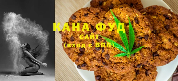 а пвп мука Абдулино