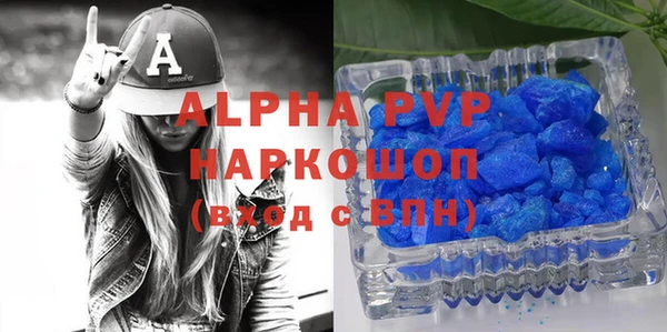 ешки Абинск