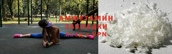 ешки Абинск