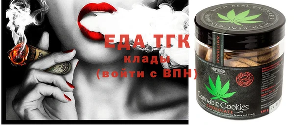 а пвп мука Абдулино