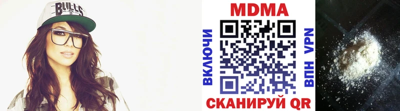 МДМА Molly  Тарко-Сале 