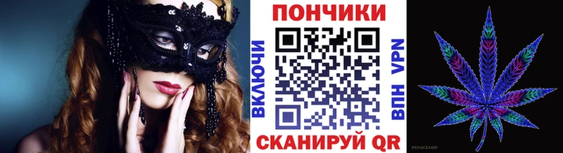 Бошки Шишки семена  blacksprut онион  Тарко-Сале 